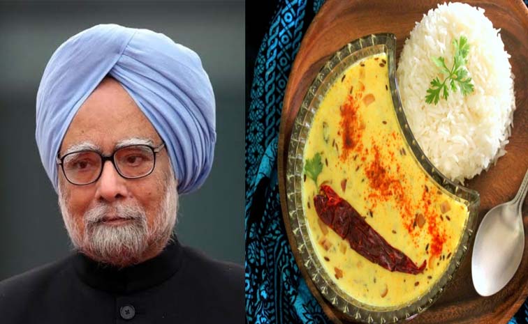 Curd.jpg