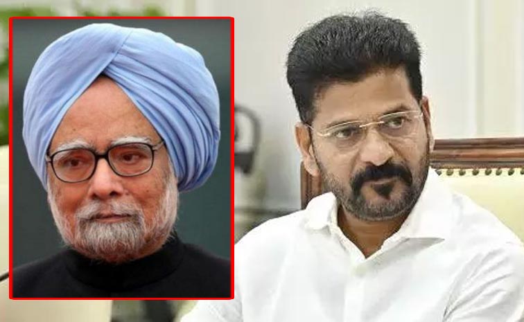 Dr-Manmohan-Singh-_2C-cm.jpg