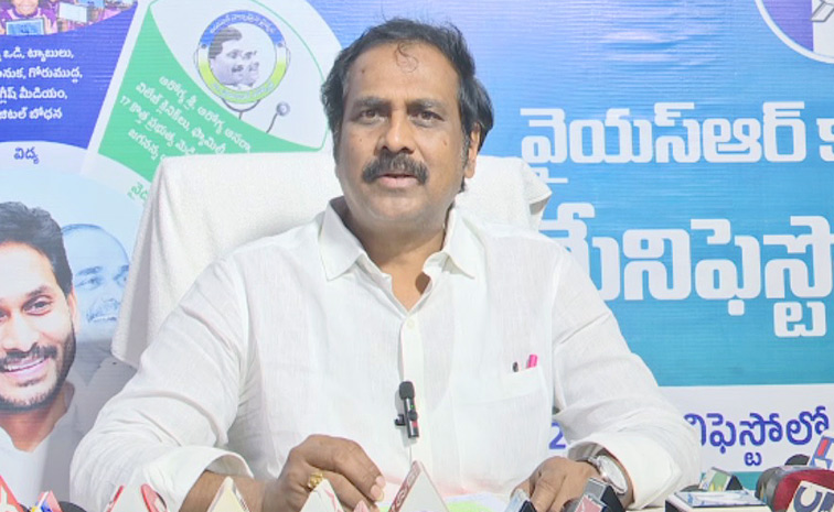 Kannababu1.jpg