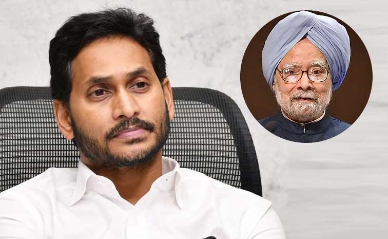 Manmohan-Singh_1.jpg