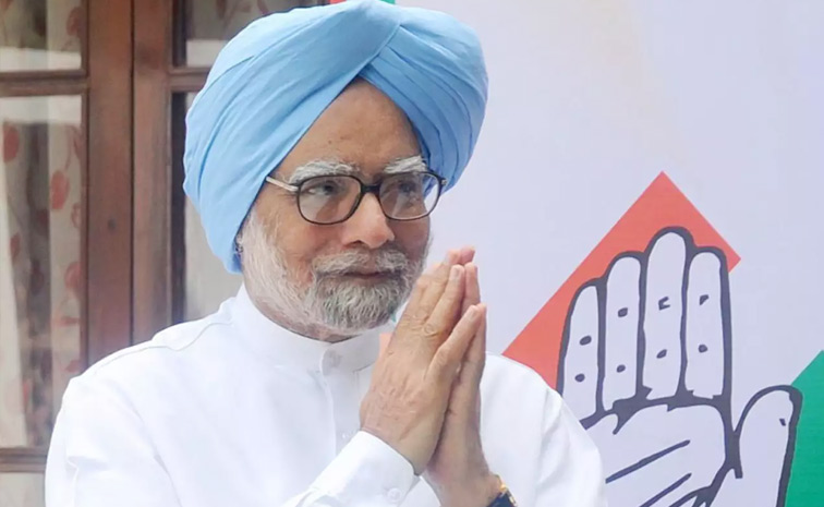 Manmohansingh1.jpg