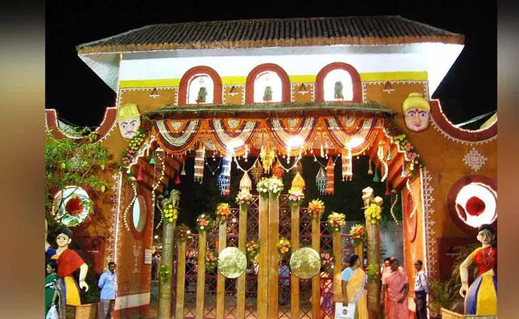 Shilparamam.jpg