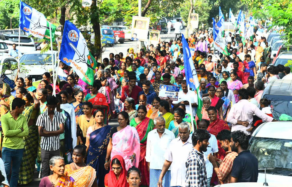 YSRCP_20Porubata_20On_20Electricity_20Charges_20Hike_20Photos__20_282_29.jpg 2