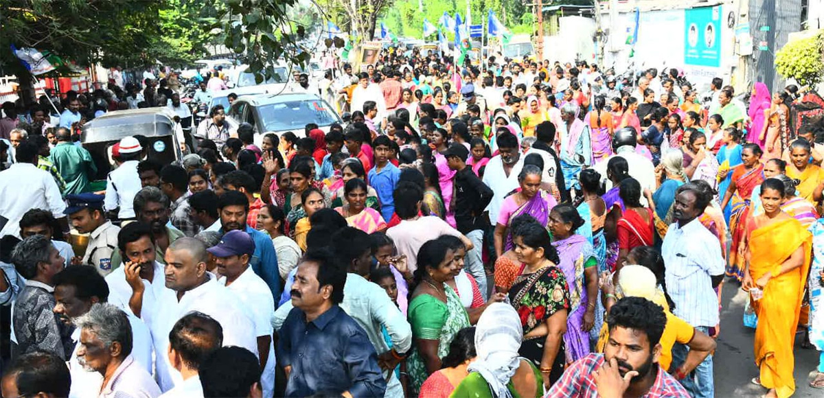 YSRCP_20Porubata_20On_20Electricity_20Charges_20Hike_20Photos__20_2833_29.jpg 33