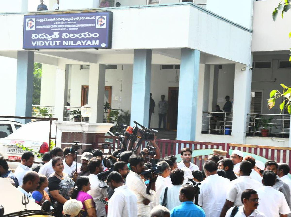 YSRCP_20Porubata_20On_20Electricity_20Charges_20Hike_20Photos__20_2834_29.jpg 34