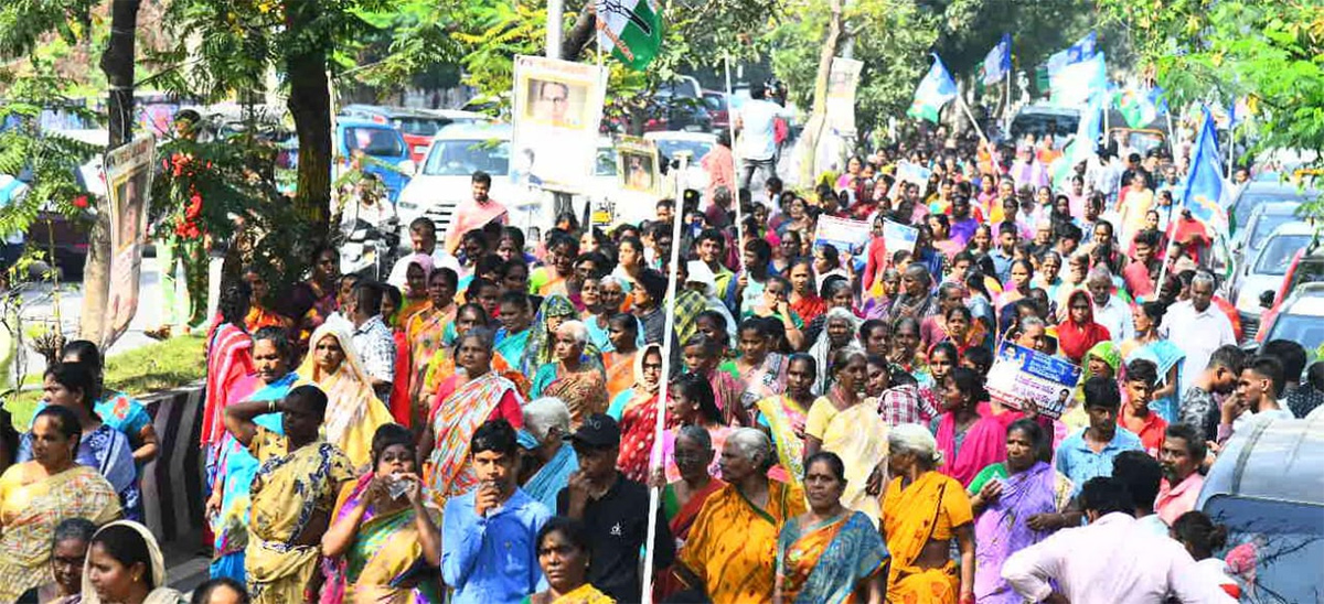 YSRCP_20Porubata_20On_20Electricity_20Charges_20Hike_20Photos__20_285_29.jpg 5