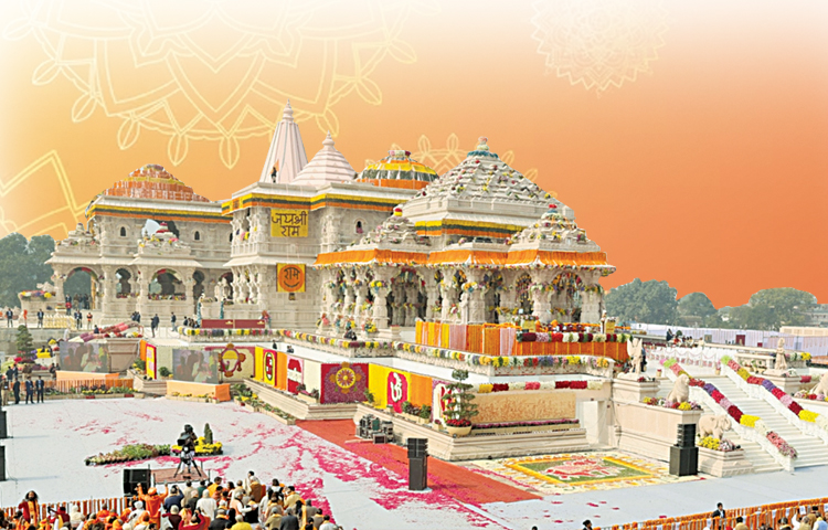 ayodya.jpg