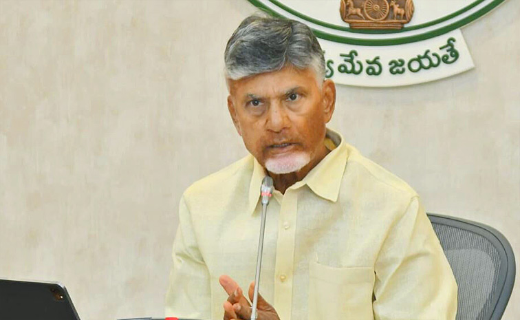 chandrababunaidu1.jpg