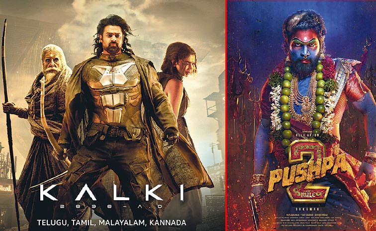 kalki.jpg