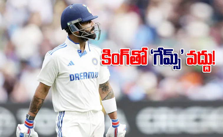 kohli_0.jpg