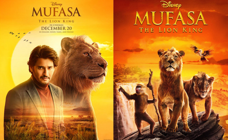 mufasa-lain.jpg