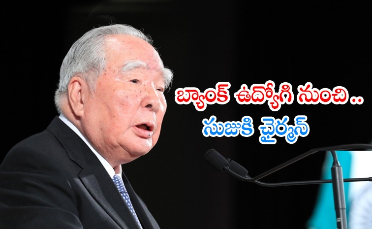 osamu-suzuki-success-story.jpg