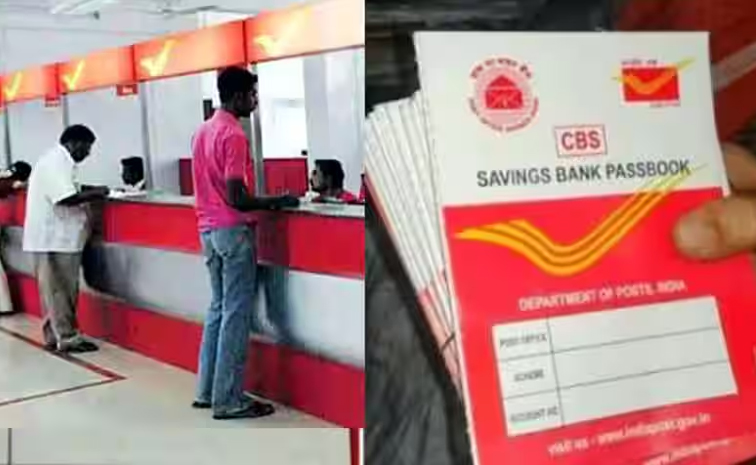 Post-Office.jpg