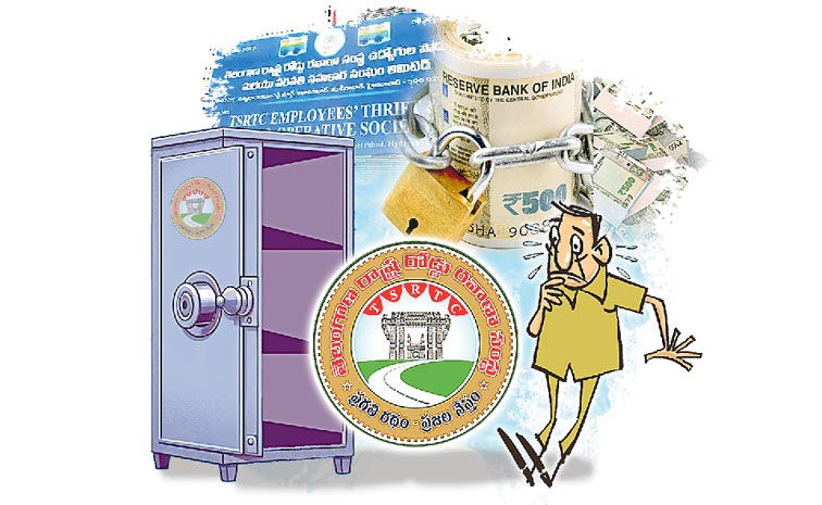 RTC-MONEY-BOX.jpg