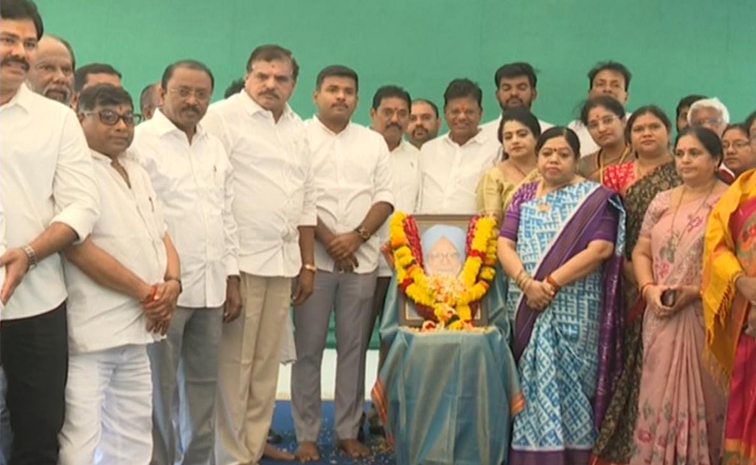 YSRCP-Leaders.jpg
