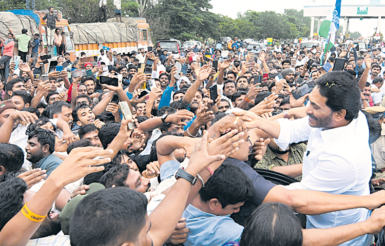 brahmaratham.jpg