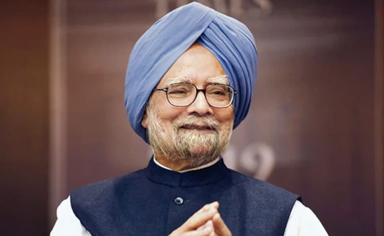 msingh.jpg