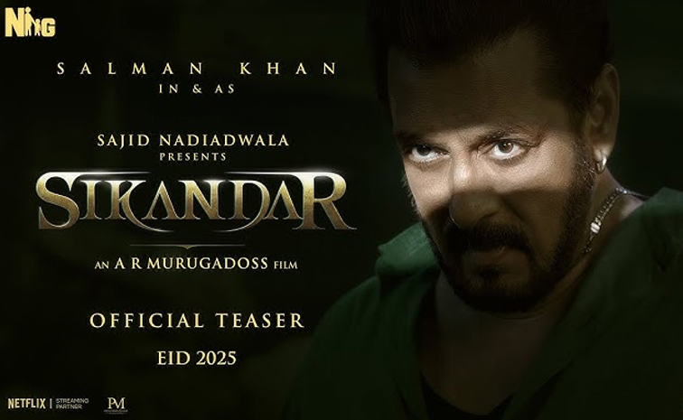 sikandhar-teaser.jpg