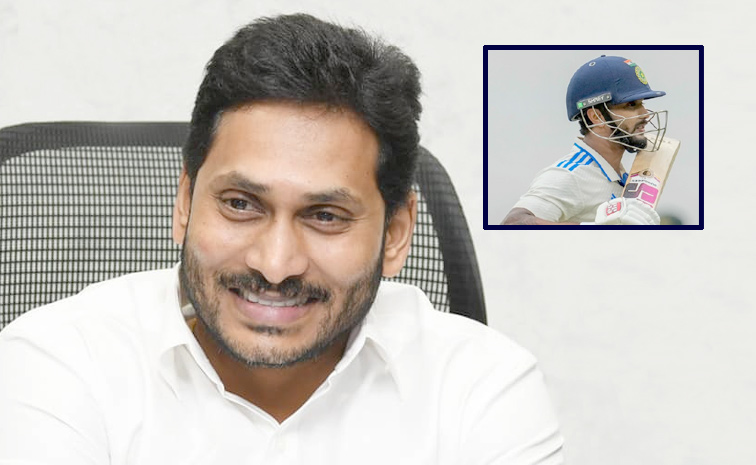 ysjagan_wishes1.jpg