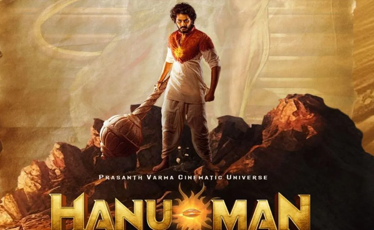 Four_20Telugu_20movies_20in_20top_2010_20highest_20grossing_20list_20of_202024_20Year_20Photos_20_288_29.jpg 9