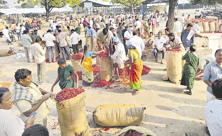 MIRCHI.jpg