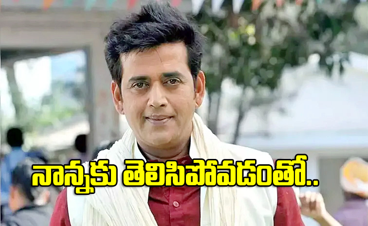 Ravi-Kishan.jpg