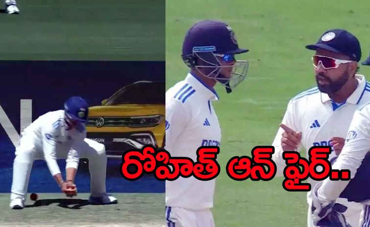 Rohith_20sharma.jpg