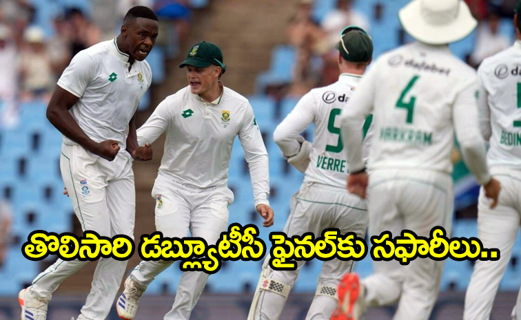 SA_20vs_20PAK.jpg