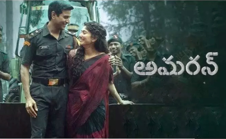 These_20are_20the_20OTT_20details_20of_20the_20dubbing_20movies_20In_202024_20year_20Photos_20_281_29.jpg 1
