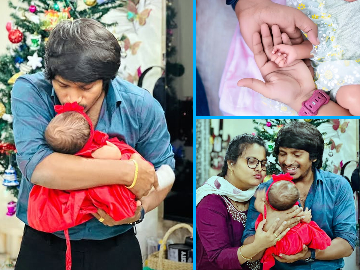 Yadamma_20Raju_20baby_20girl_20title.jpg 1