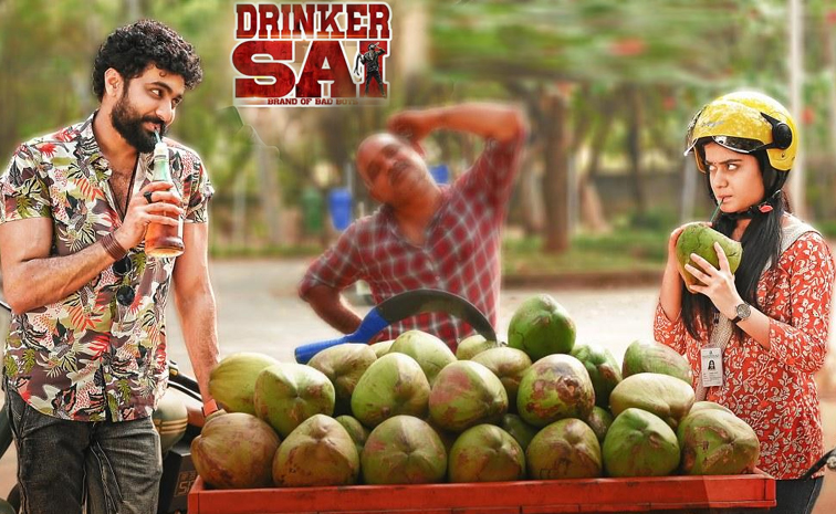 drinkar-sai.jpg