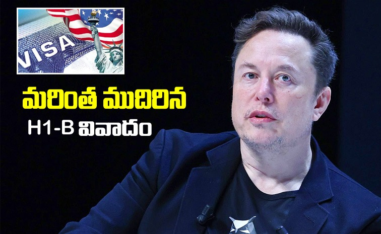 musk.jpg