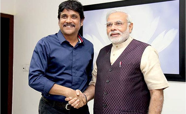nagarjuna.jpg