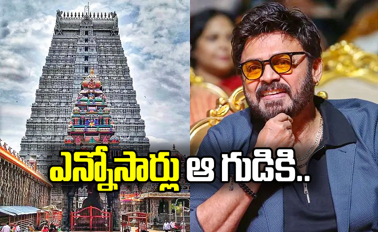 venkatesh.jpg