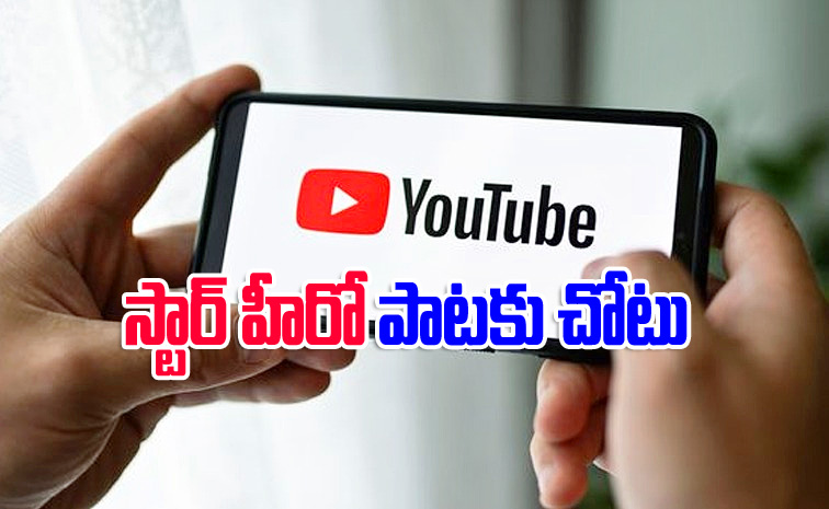 yotube2.jpg
