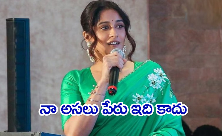 Regina-Cassandra.jpg