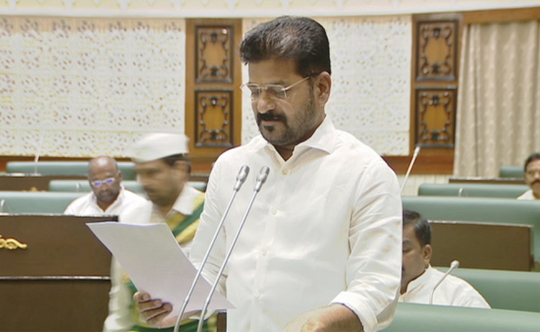 Revanth-Reddy.jpg