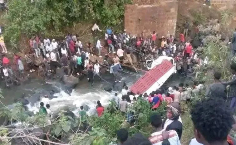 ethiopia.jpg