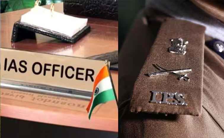 ias-and-ips.jpg