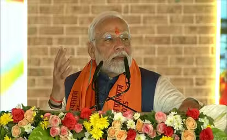 modi.jpg