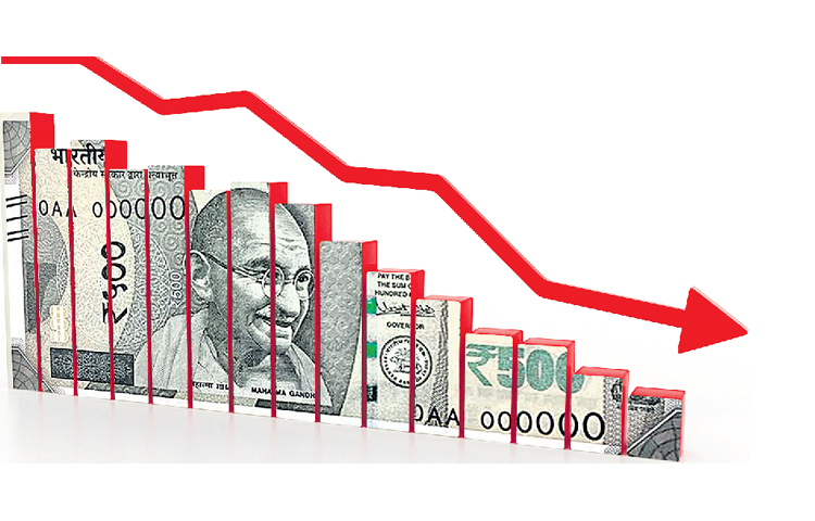 rupee.jpg