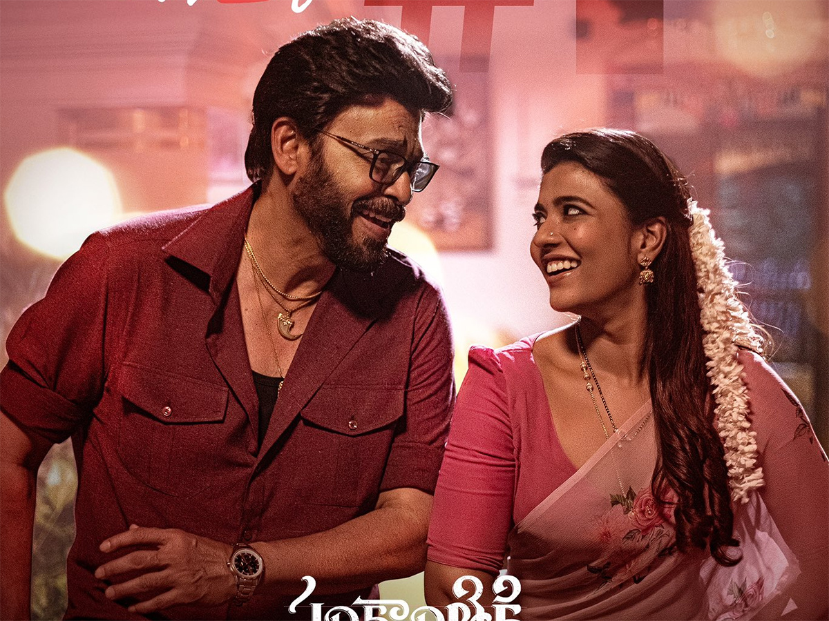 sankranthiki_20vasthunnam_20movie_20hd_20images__20_2813_29.jpg 13