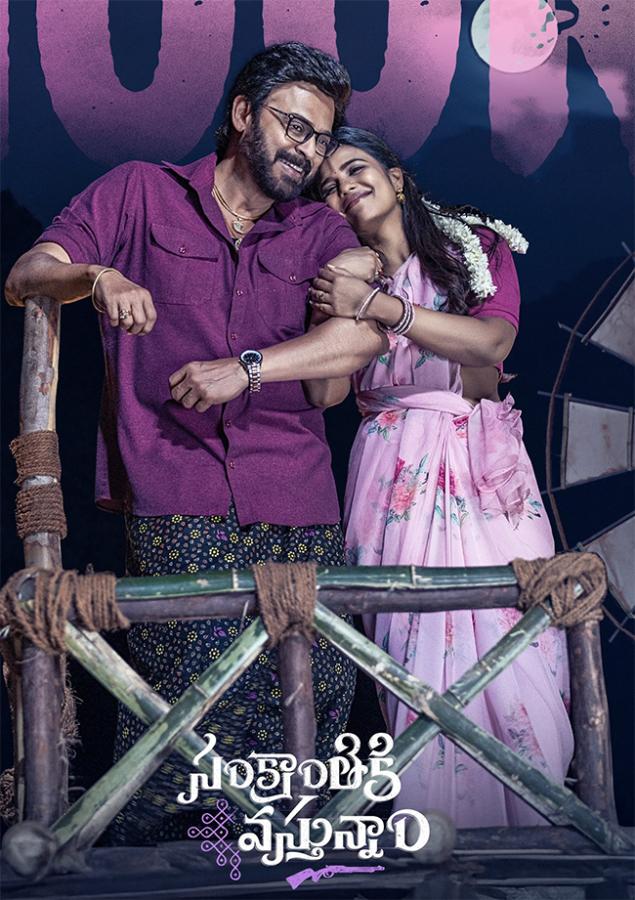 sankranthiki_20vasthunnam_20movie_20hd_20images__20_2816_29.jpg 16