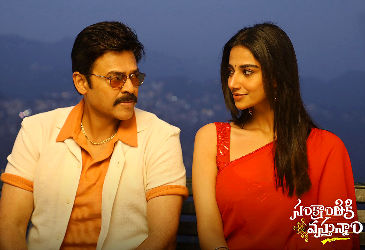 sankranthiki_20vasthunnam_20movie_20hd_20images__20_282_29.jpg 2