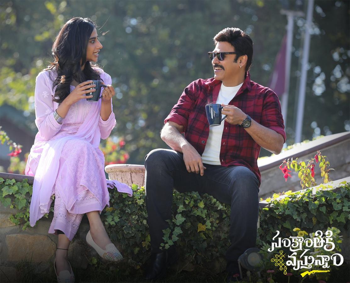 sankranthiki_20vasthunnam_20movie_20hd_20images__20_284_29.jpg 4