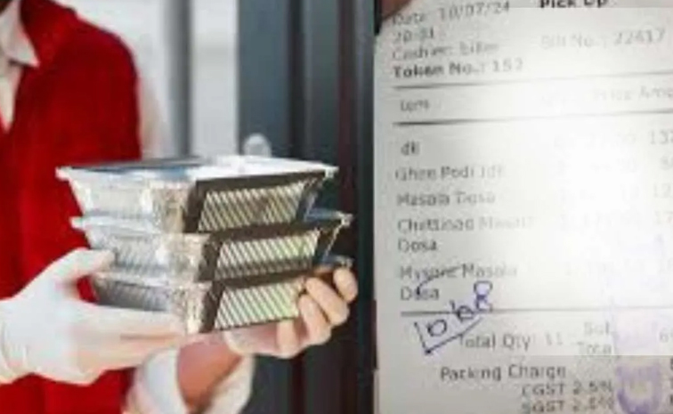 zomato.jpg