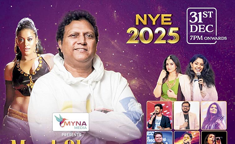 2025.jpg