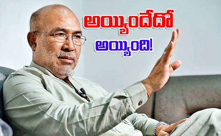 Biren-Singh.jpg