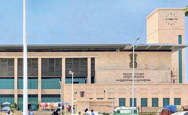 HIGH-COURT-2.jpg