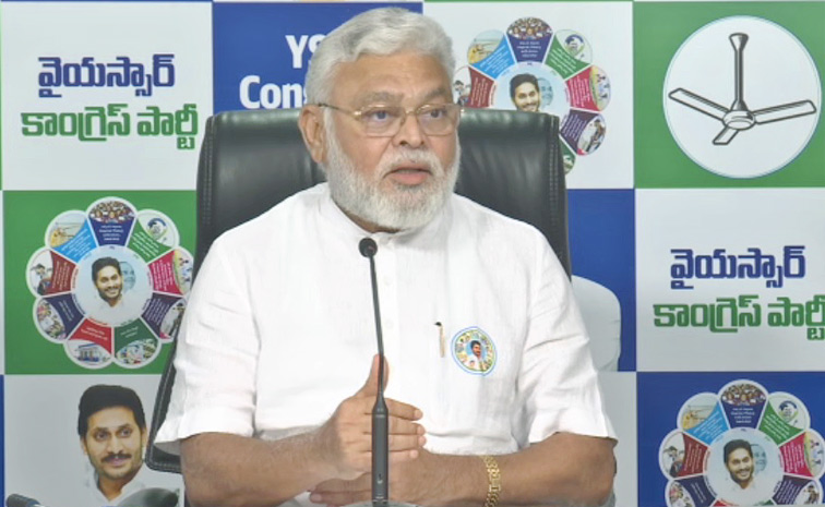 ambati-rambabu.jpg